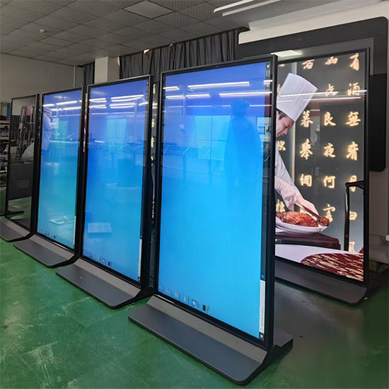 floor standing touch screen kiosk
