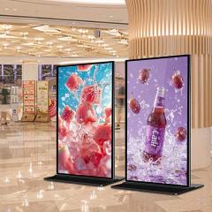 Quioscos multimedia electrónicos de pie con pantalla táctil de 55 pulgadas y pantalla completa.
