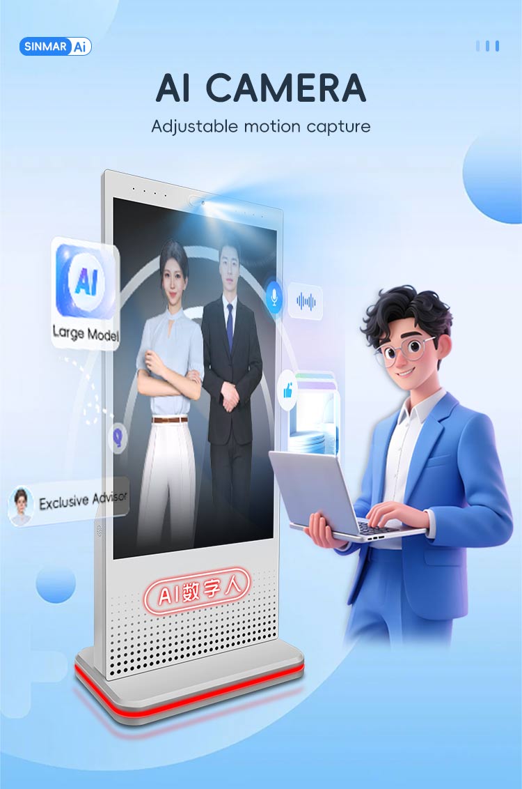 artificial intelligence humanoid