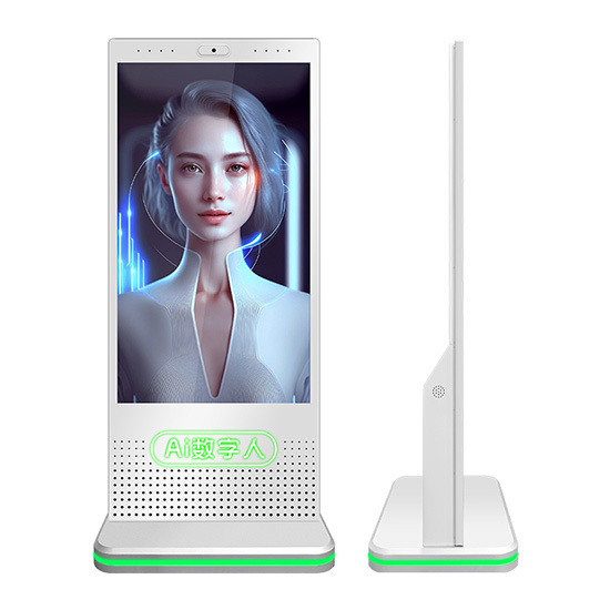 55-inch AI Digital Human Kiosk Screen Display Hardware with 360° LED Ambient Glow Base