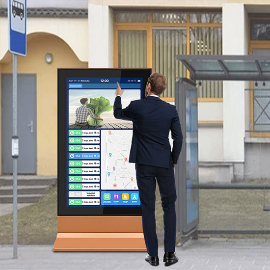 digital signage display outdoor