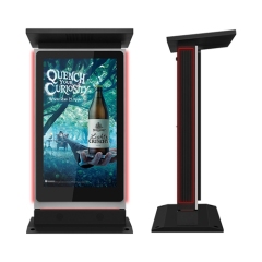65" High-Brightness Outdoor Digital Signage Totem with RGB Side Lighting