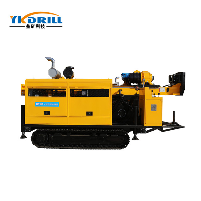 600m Deep Hard Rock Water Drilling Rig Machine / Rock Well Drilling Rig Machine