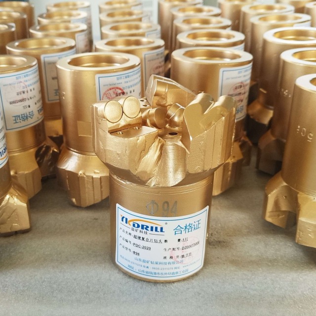 59mm PDC matrix rock bit flat bit for hole drilling