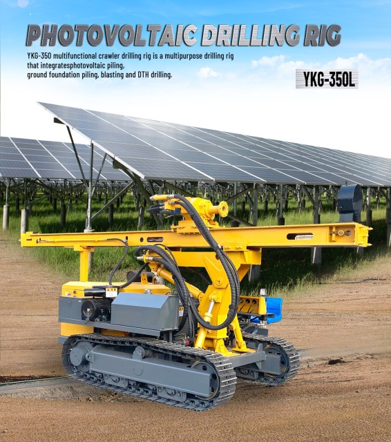 YKG-350L Solar Piling Drilling Rig