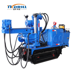 4500LP crawler mining drilling rig