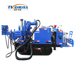 4500LP crawler mining drilling rig