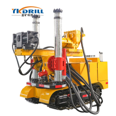 ZDY2300L crawler-type fully hydraulic tunnel drilling rig for coal mines