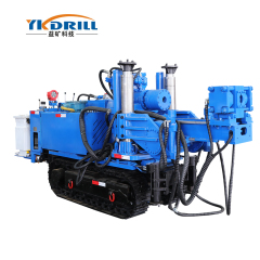 4500LP crawler mining drilling rig