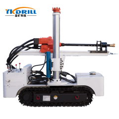 ZQLC-2100-17.5S pneumatic crawler drill