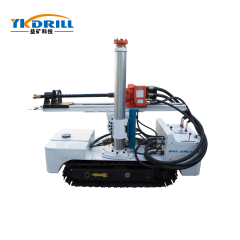 ZQLC-2100-17.5S pneumatic crawler drill
