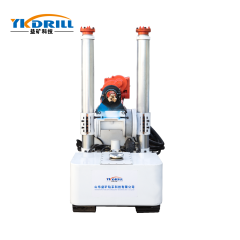 ZQLC-2100-17.5S pneumatic crawler drill