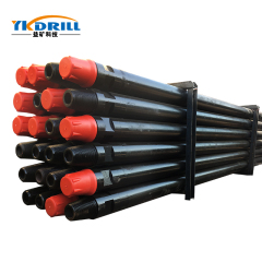 76mm Water well drilling rig