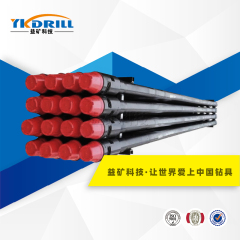 76mm Water well drilling rig