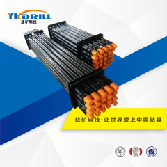 76mm Water well drilling rig