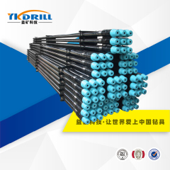 76mm Water well drilling rig