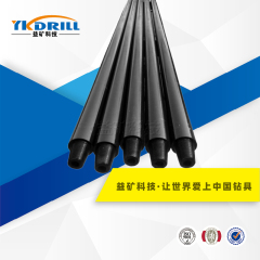 76mm Water well drilling rig