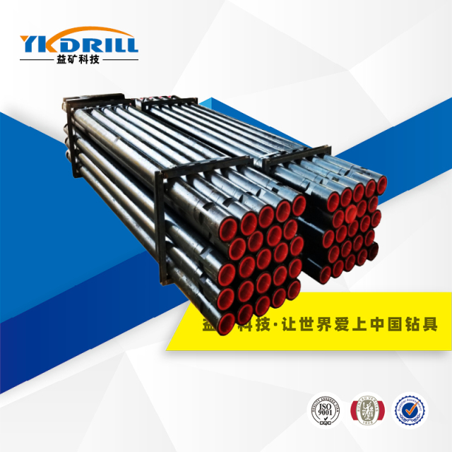 76mm Water well drilling rig
