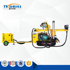 ZDY2300LP (C) crawler type fully hydraulic tunnel drilling rig for coal mines (diesel engine)