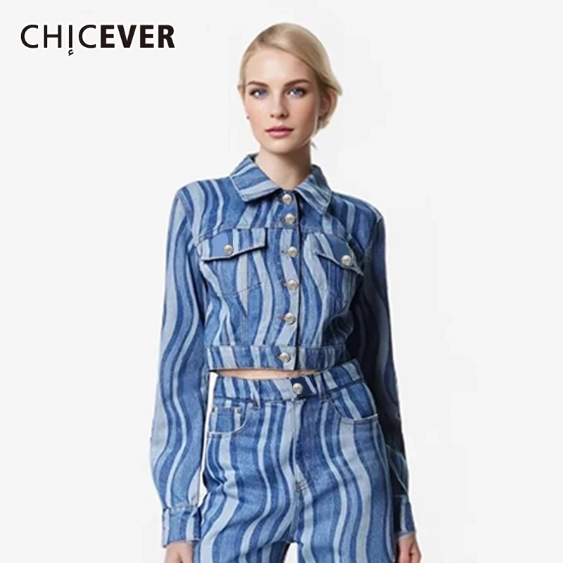 CHICEVER Hit Color Striped Casual Jacket For Women