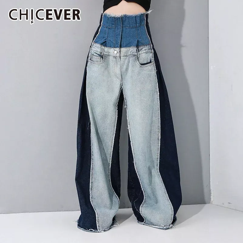 CHICEVER Vintage Colorblock Denim Wide Leg Jeans For Women