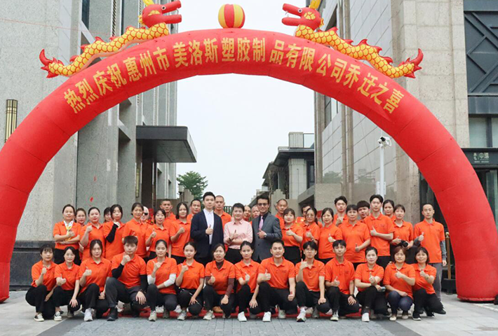 Melors EVA flooring offers factory direct quality compared to premium brands