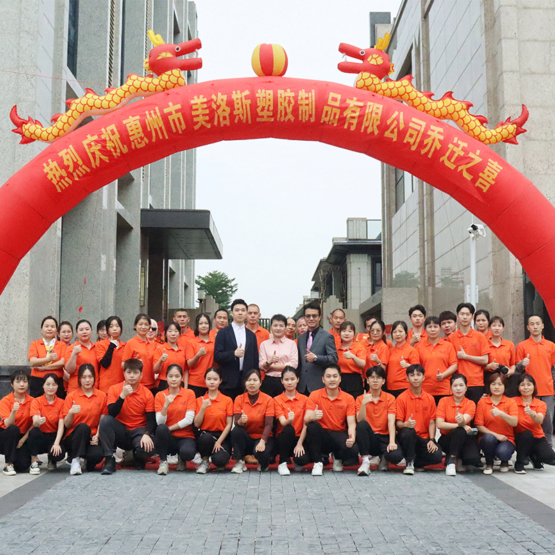 Melors Marine Deck Factory 5000㎡ self-owned factory producing EVA sheets