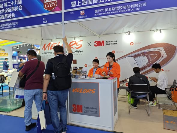 Melors booth H1G28 Shanghai Yacht Show 2026