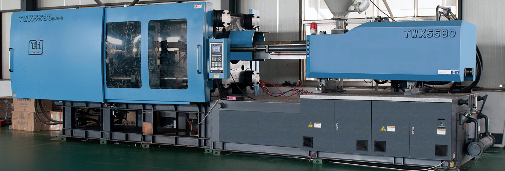 injection molding machine