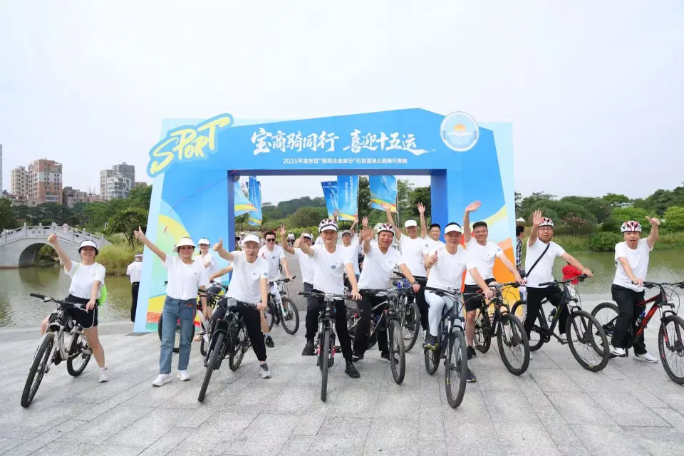 JBRplas Rides for Unity and Vitality 01