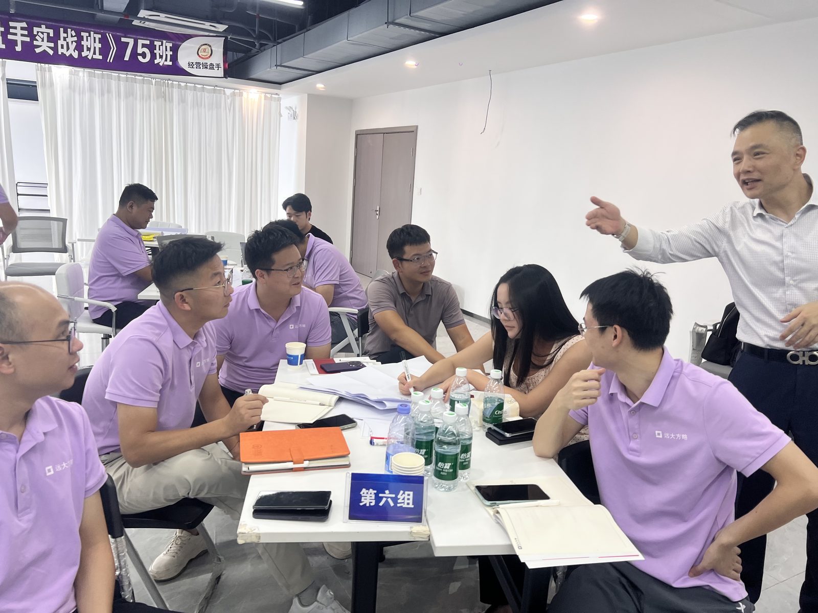 Team members working through a practice exercise