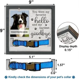Collar Holder Frame