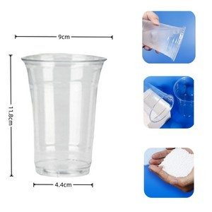 16.23oz Disposable PET Plastic Cups