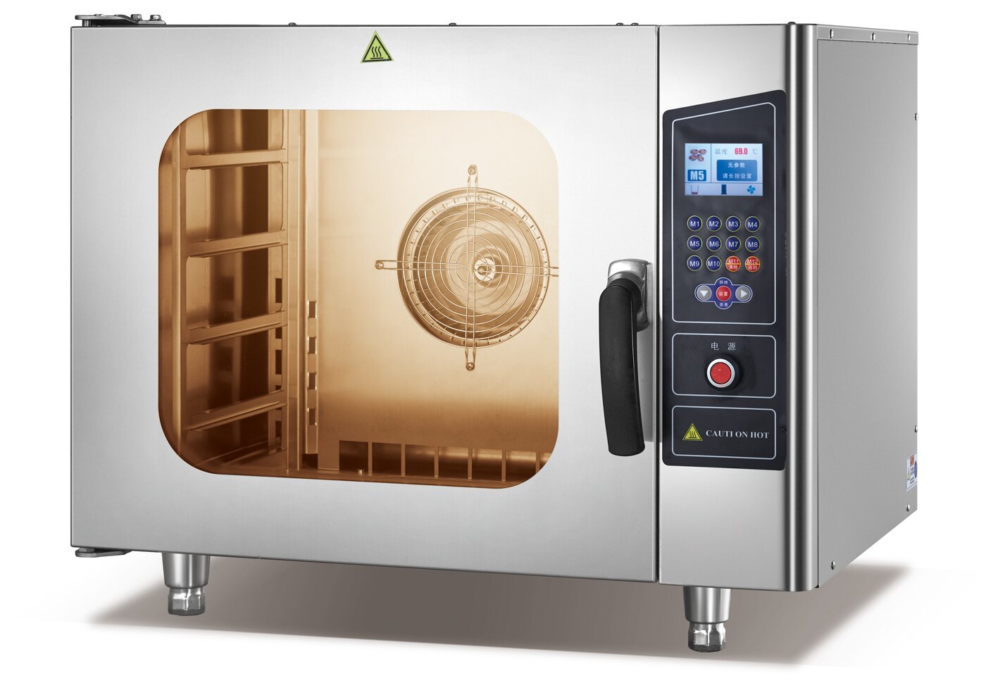 LCD version of multi-purpose steam oven