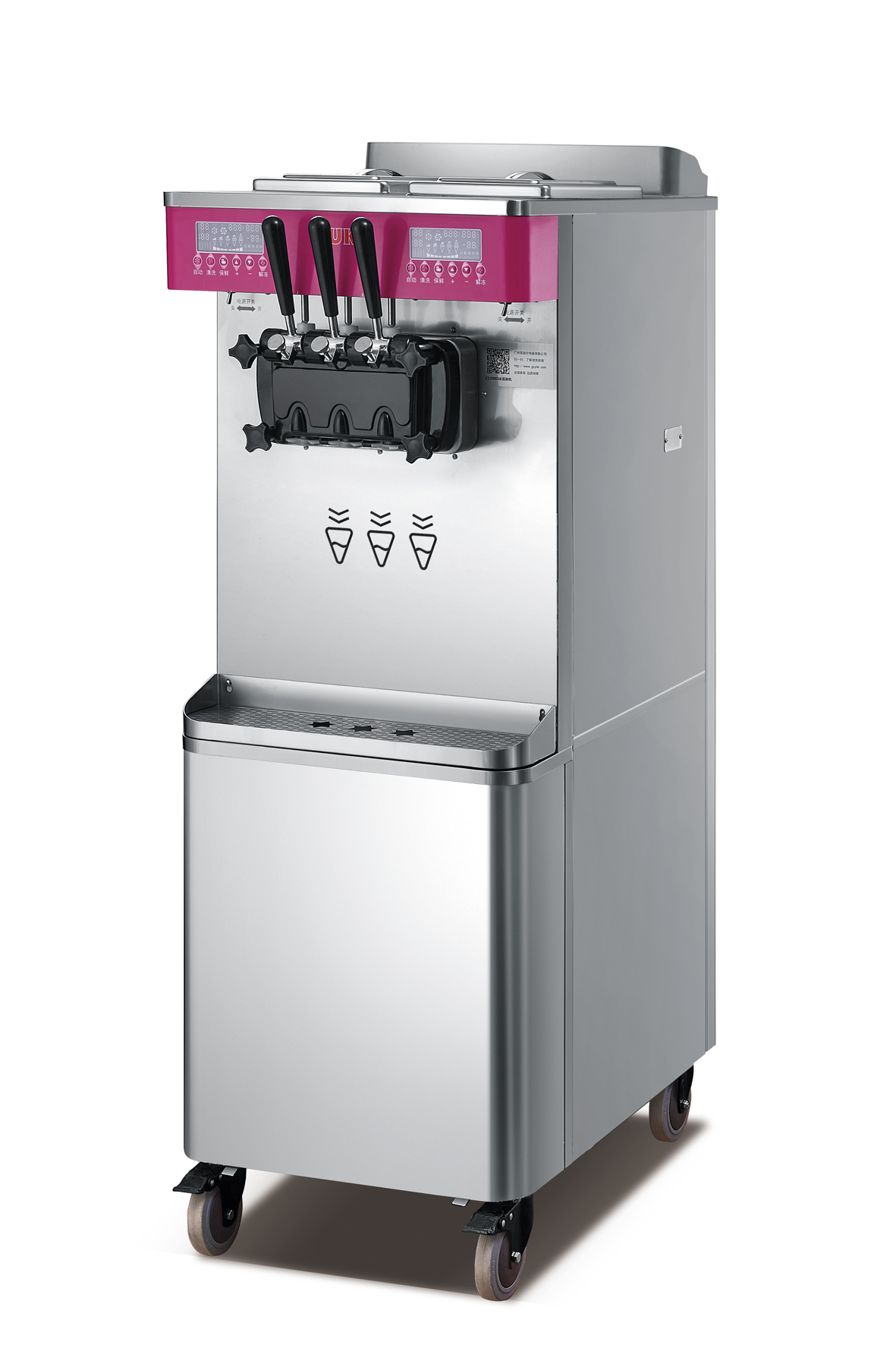 C1208D Vertical Single Cylinder Ice Cream Machine