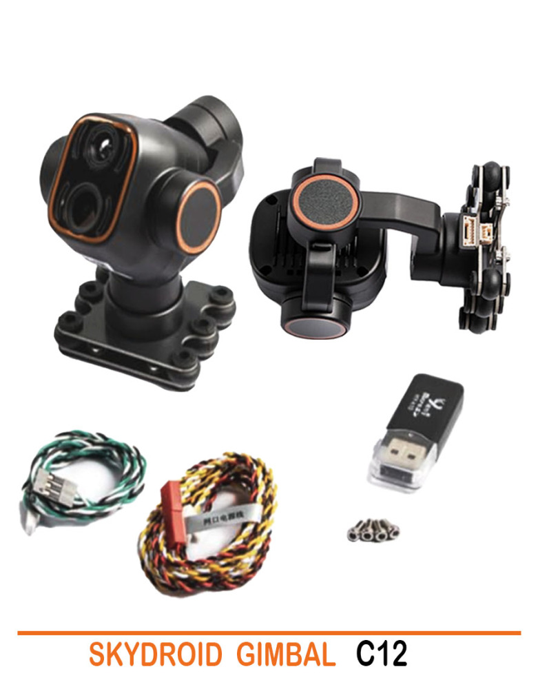 SKYDROID GIMBAL C12