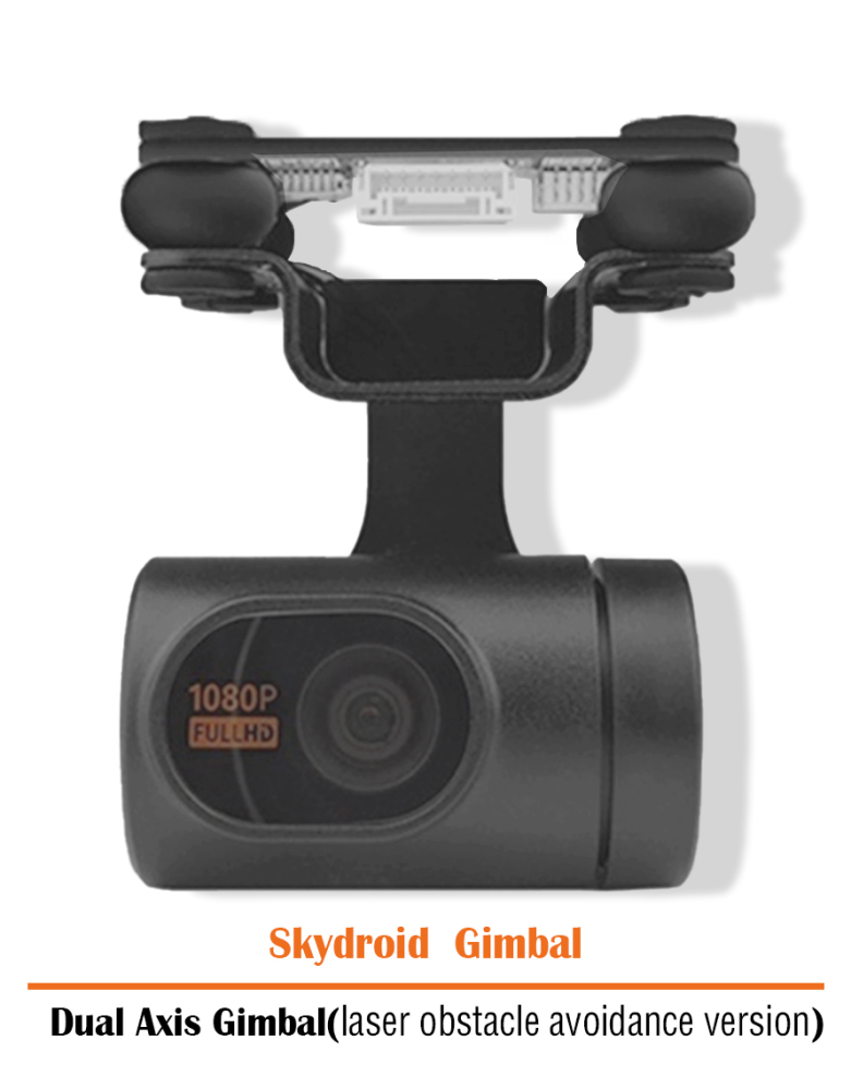 SKYDROID GIMBAL Dual Axis Gimbal（ Laser Obstacle Avoidance Version）