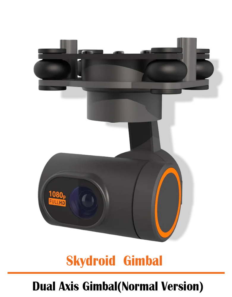 SKYDROID GIMBAL Dual Axis Gimbal（ Normal Version）