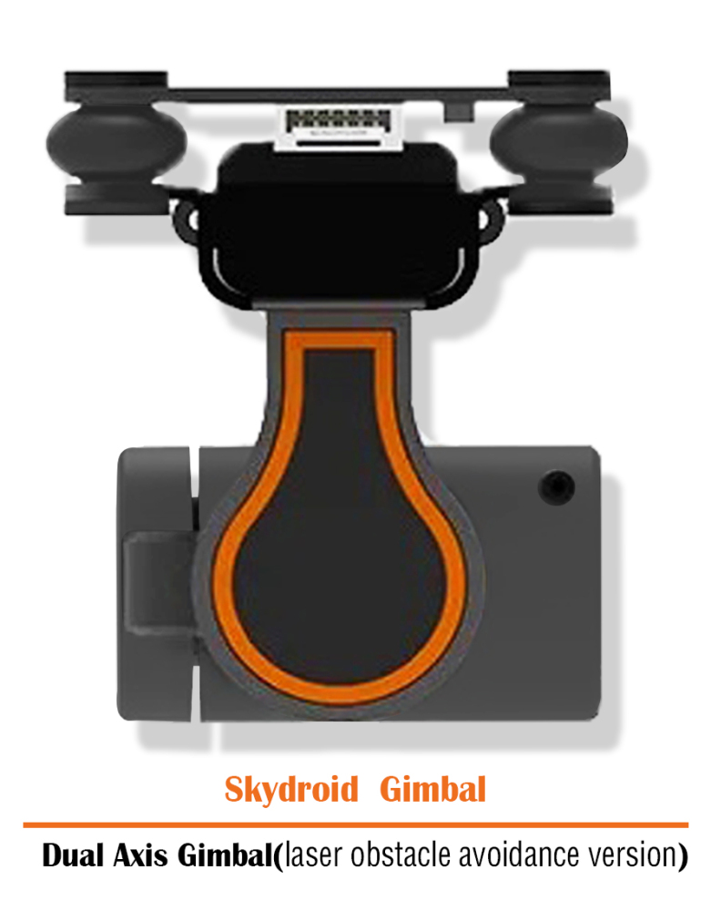 SKYDROID GIMBAL Dual Axis Gimbal（ Laser Obstacle Avoidance Version）
