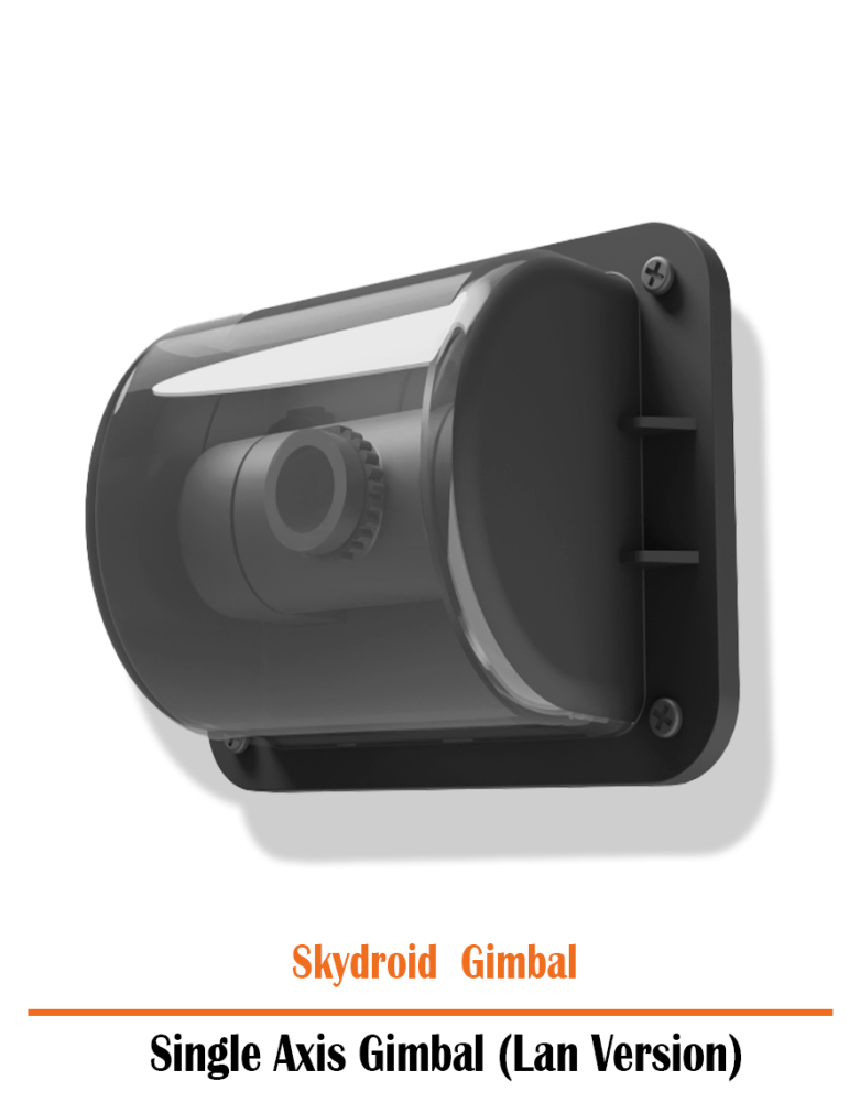 Skydroid Gimbal Single Axis Gimbal (LAN Version)