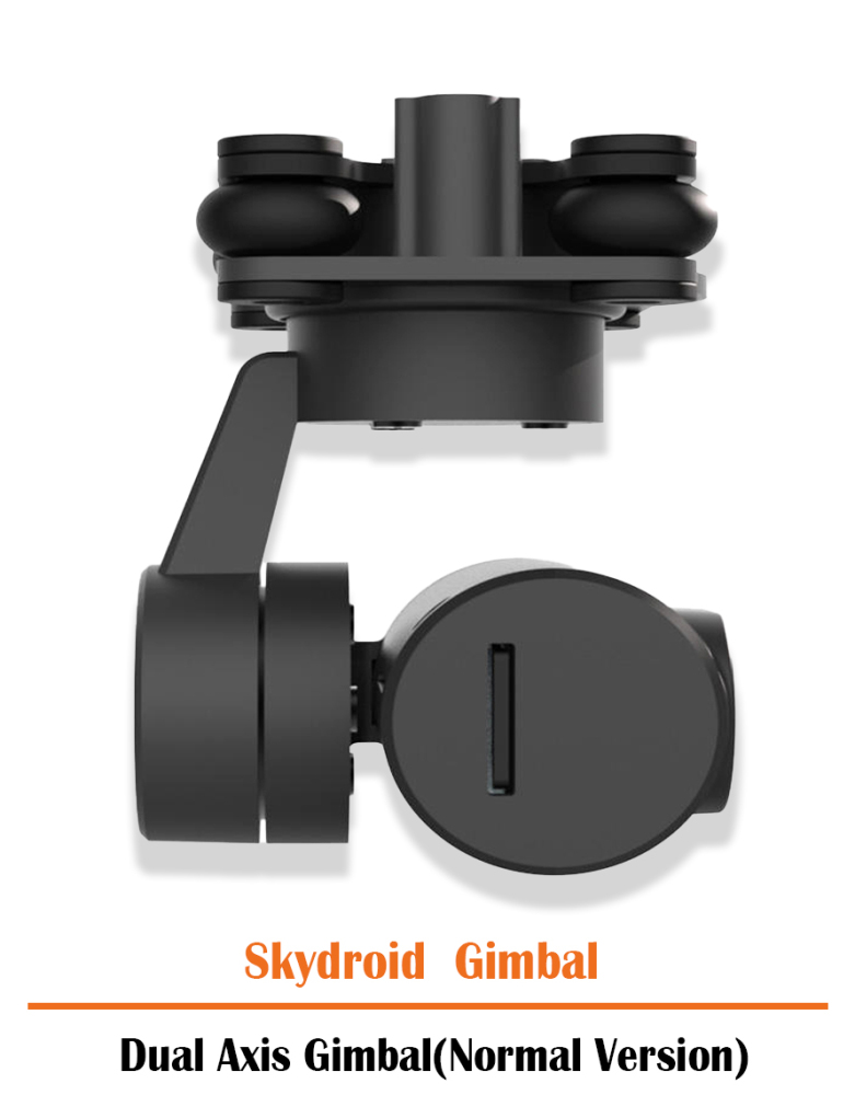 SKYDROID GIMBAL Dual Axis Gimbal（ Normal Version）