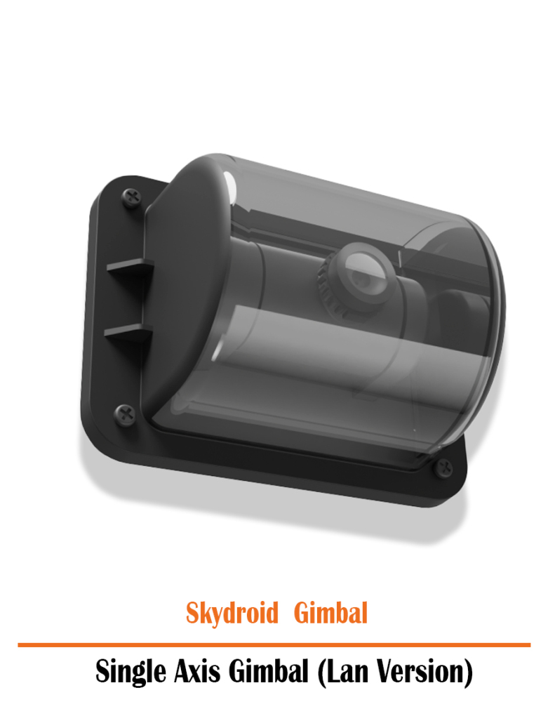 Skydroid Gimbal Single Axis Gimbal (LAN Version)