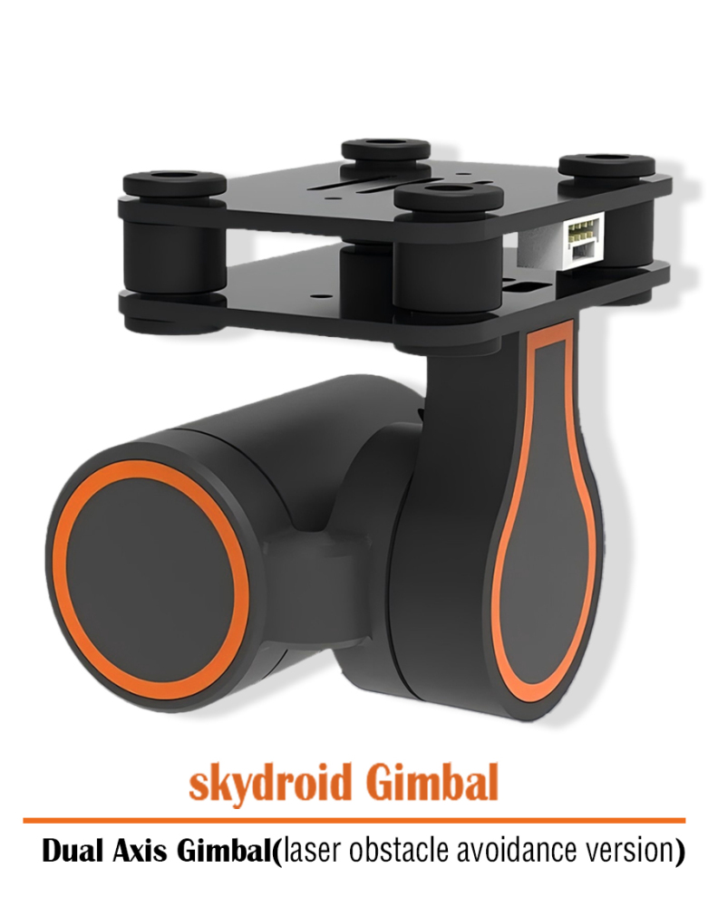SKYDROID GIMBAL Dual Axis Gimbal（ Laser Obstacle Avoidance Version）