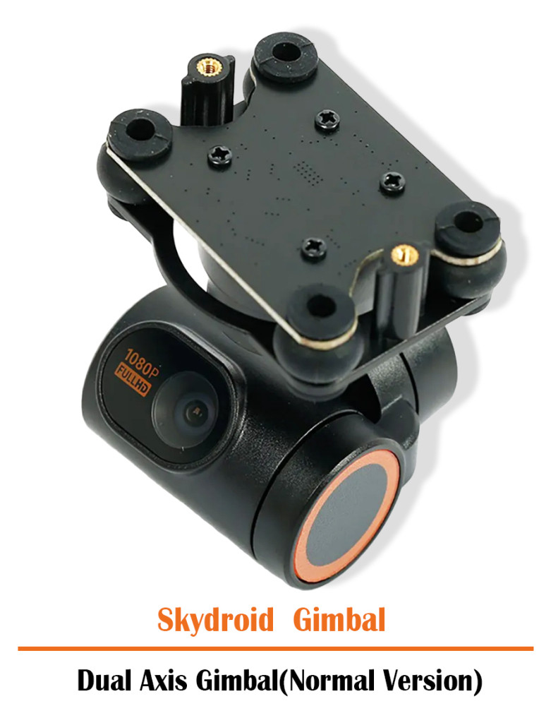 SKYDROID GIMBAL Dual Axis Gimbal（ Normal Version）