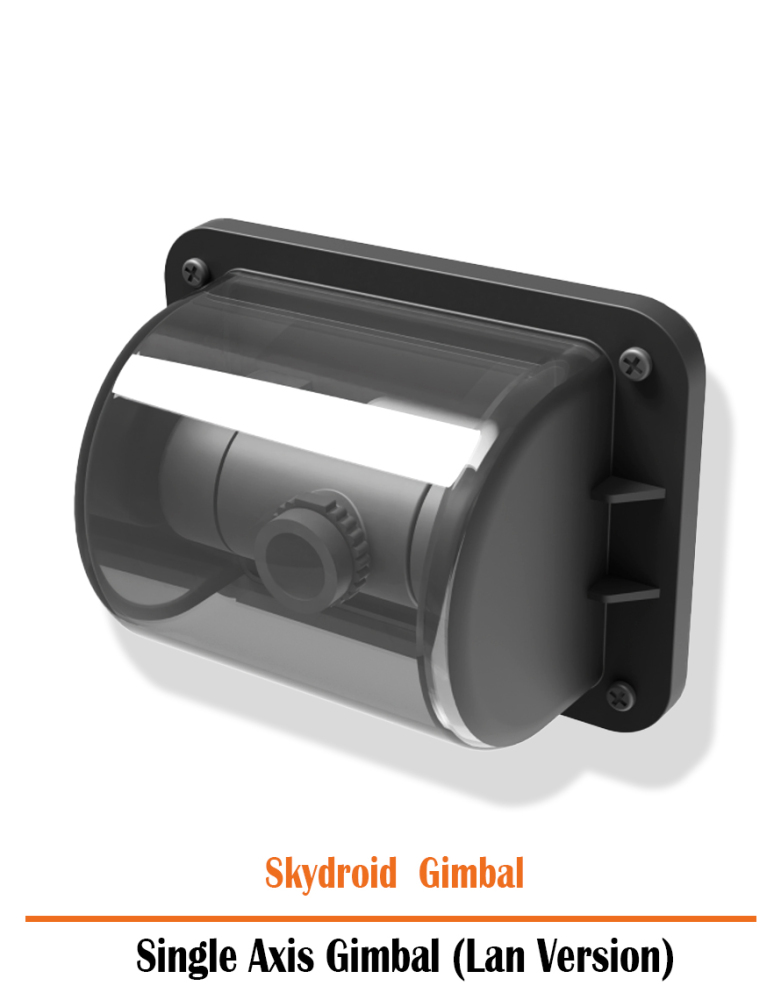 Skydroid Gimbal Single Axis Gimbal (LAN Version)