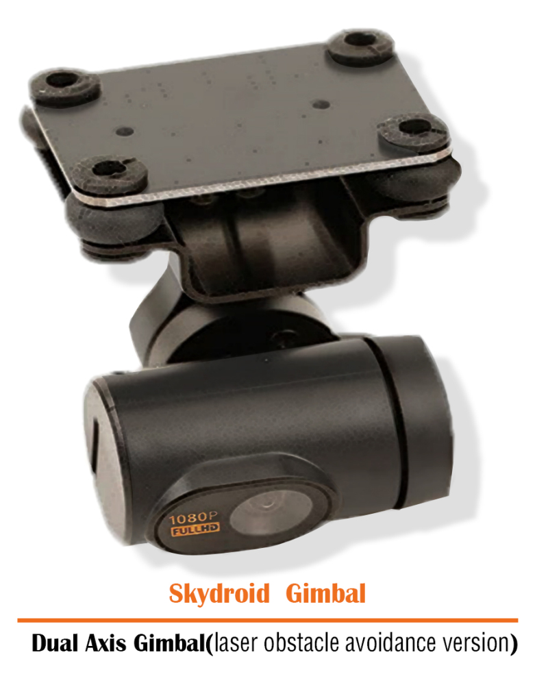 SKYDROID GIMBAL Dual Axis Gimbal（ Laser Obstacle Avoidance Version）