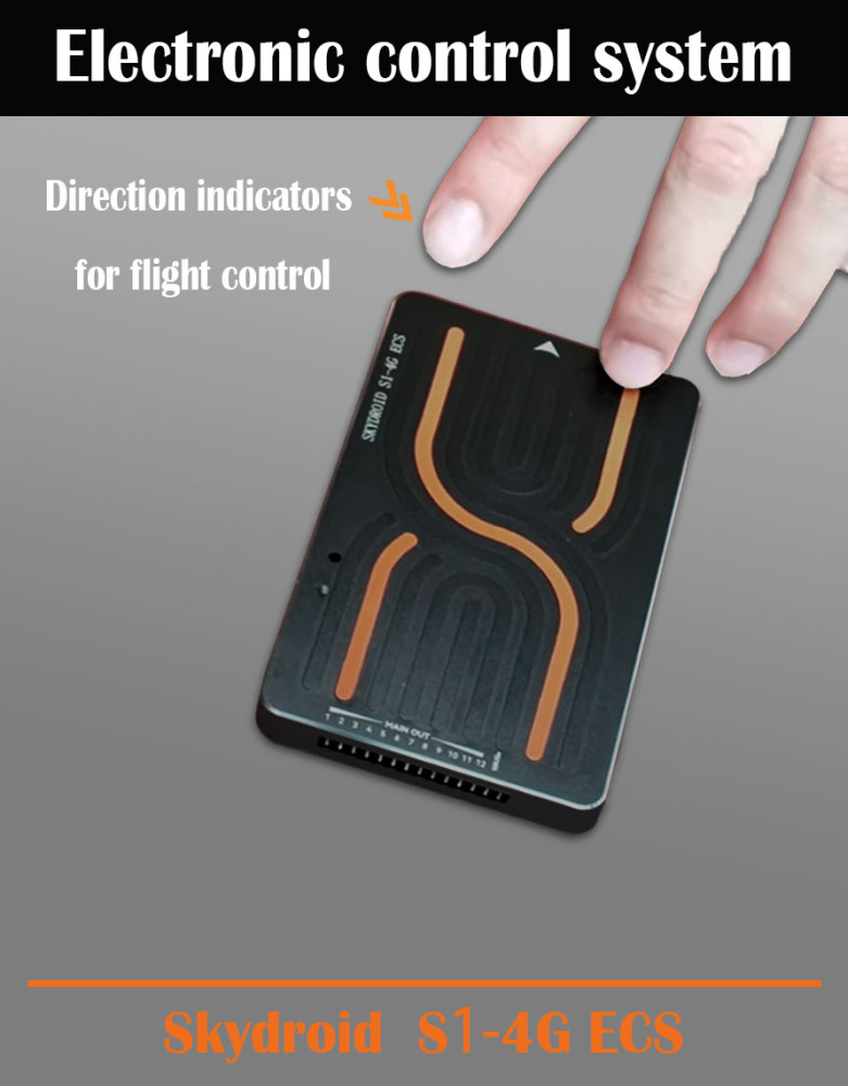SKYDROID S1-4G ECS Electronic Control System