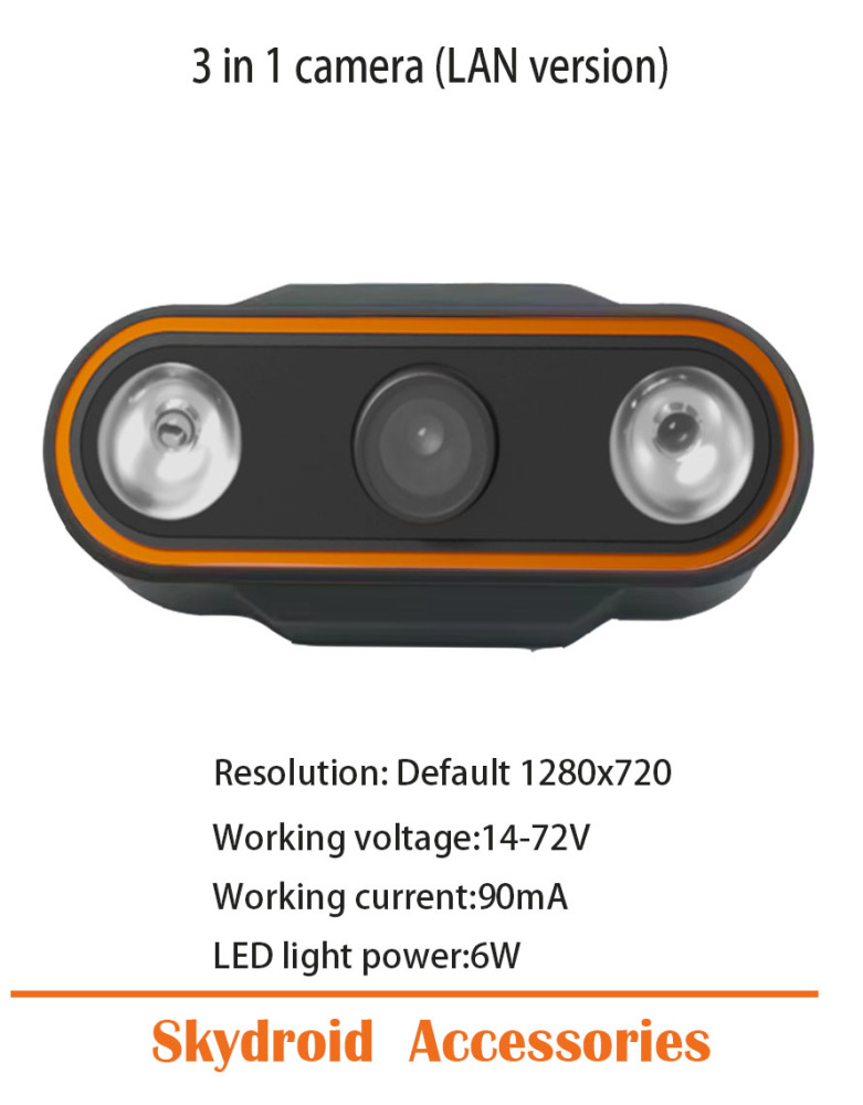 Skydroid Accessories 3 in 1 camera (LAN version)
