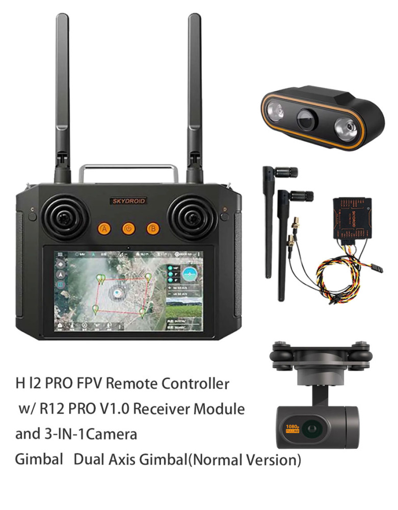 Skydroid Accessories 3 in 1 camera (LAN version)