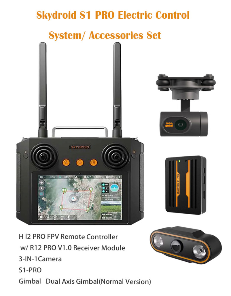 Skydroid Accessories 3 in 1 camera (LAN version)
